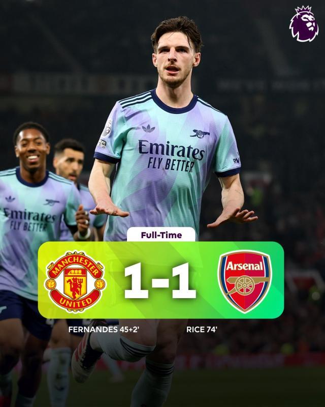 开云体育官网-【英超】曼联1比1阿森纳，B费任意球破门，赖斯扳平