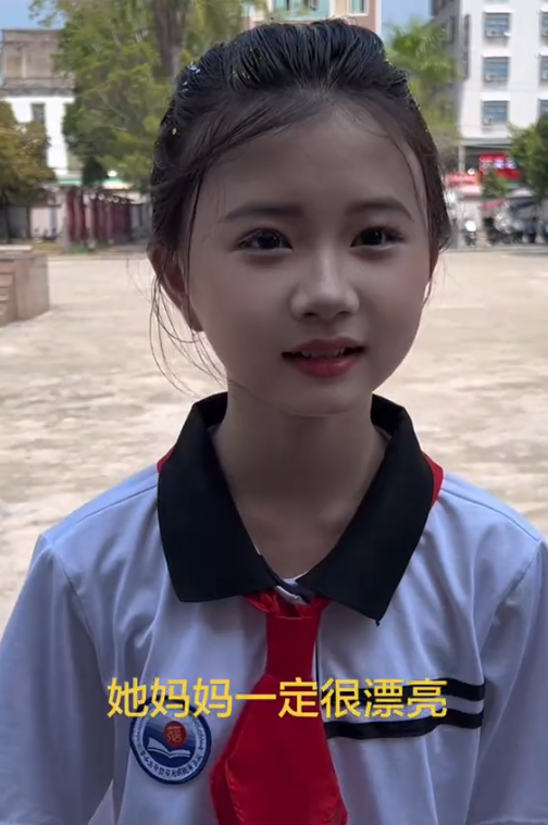 开云体育下载-“这么小就有阴德纹，不简单”，小学女生面相，说明了家长不一般
